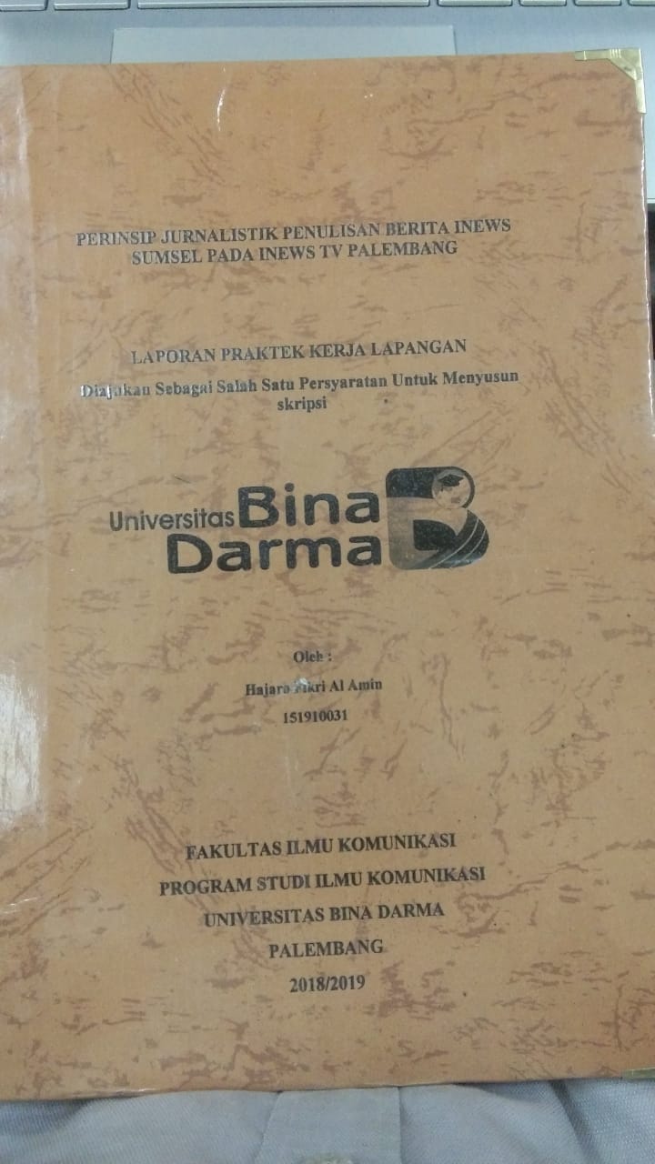 Cover PERAN KOMISI PENYIARAN INDONESIA DAERAH ISTIMEWA YOGYAKARTA DALAM MENGAWAL SIARAN BERBASIS KEISTIMEWAAN / PELANGI REMBULAN PERMATA HATI