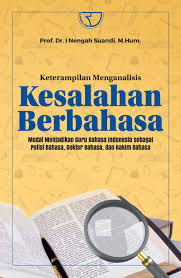 Cover Smart Management :  Kiat sukses mengelola hotel & apartemen